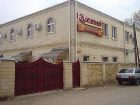 фото отеля Kalipso Hotel
