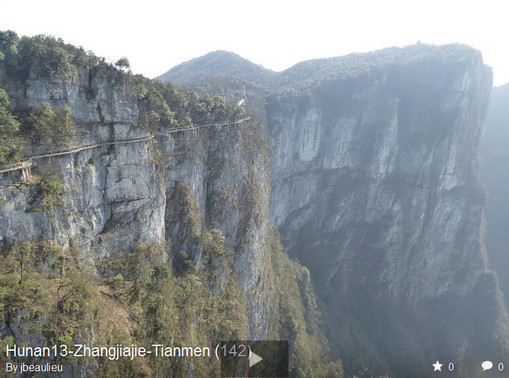 Выбираем маршрут: Китай, три дороги - Tianmen Mountain of Zhangjiajie, Skywalk, China<br />
photo Flickr