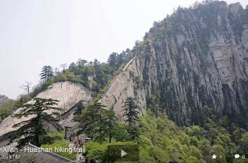 Выбираем маршрут: Китай, три дороги - Mt Huangshan, China<br />
Photo Flickr