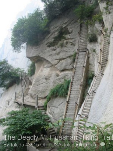 Выбираем маршрут: Китай, три дороги - Mt Huangshan, China<br />
Photo Flickr