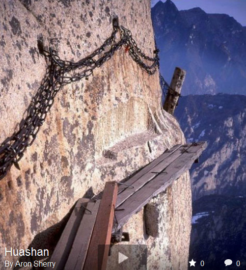 Выбираем маршрут: Китай, три дороги - Mt Huangshan, China<br />
Photo Flickr