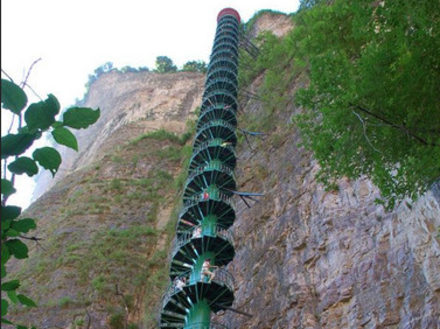 Taihang Mountains, Linzhou, Spiral staircase, China
Photo Flickr