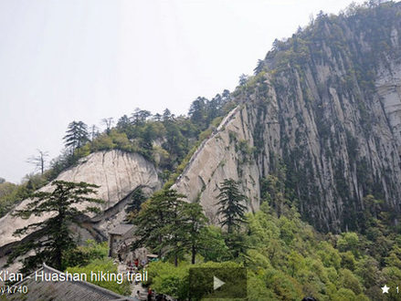 Mt Huangshan, China
Photo Flickr