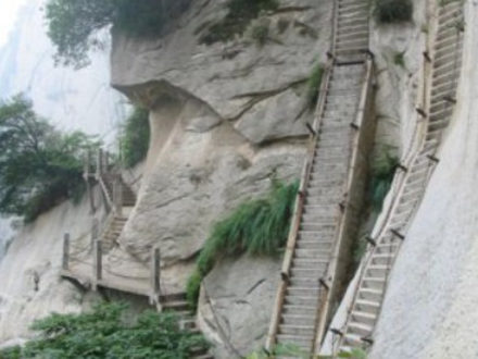 Mt Huangshan, China
Photo Flickr