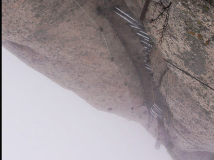 Mt Huangshan, China
Photo Flickr