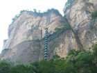 Выбираем маршрут: Китай, три дороги - Taihang Mountains, Linzhou, Spiral staircase, China<br />
Photo Flickr