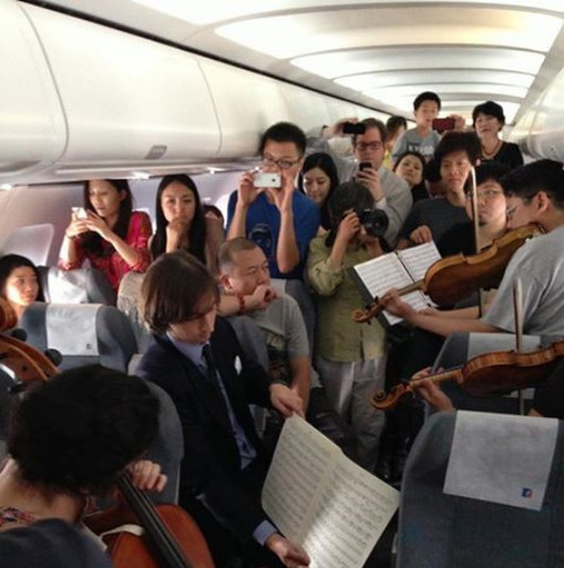 Незапланированный концерт Филадельфийского оркестра - A String quartet from The Philadelphia Orchestra in China.