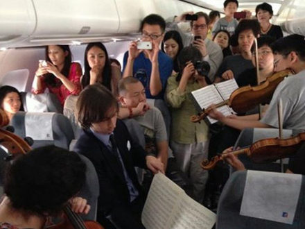 A String quartet from The Philadelphia Orchestra in China.