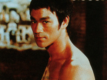 Bruce Lee