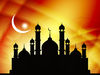 Мусульмане всего мира празднуют Рамадан - священный месяц воздержаний и благих дел