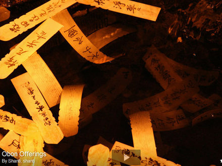 Obon Offerings (Photo Shanti, Flickr)