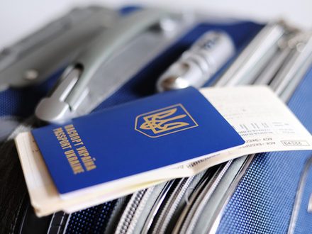 Passport, Ukraine