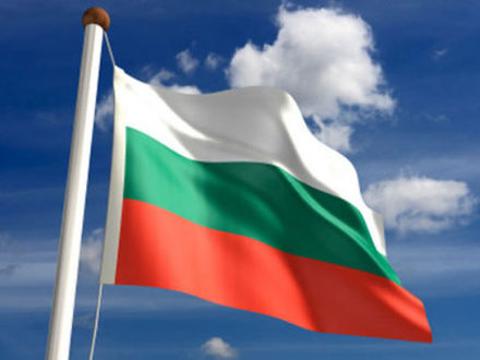 Bulgarian flag