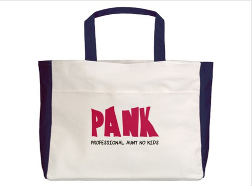 PANK® - новая тенденция мирового туризма - Professional Aunt, No Kids