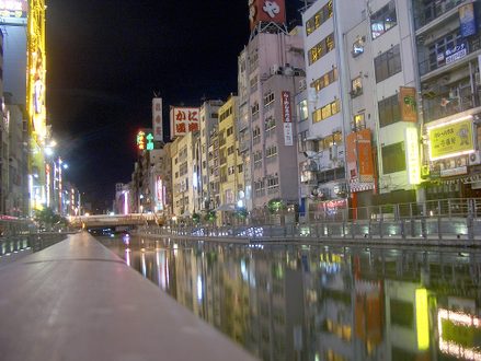 View over Dotonbori Canal, Osaka, Japan