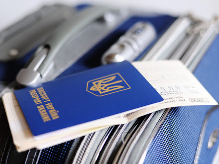 Ukrainian passport and train ticket