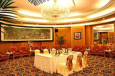 фото отеля Bank Hotel Kunming