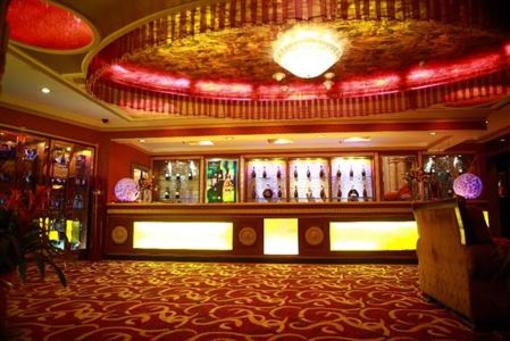 фото отеля Bank Hotel Kunming