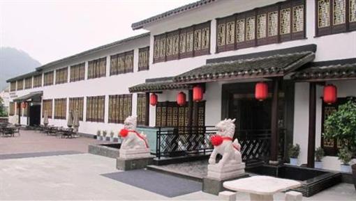 фото отеля Qiao Garden Vacation Hotel