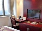 фото отеля Qiao Garden Vacation Hotel