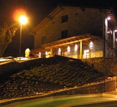 фото отеля Hotel Fontana Santa