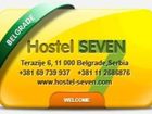 фото отеля Hostel Seven