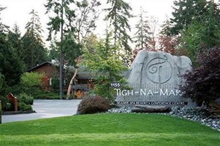 фото отеля Tigh-Na-Mara Resort