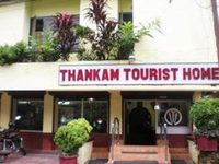 Thankam Tourist Home