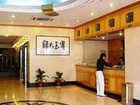 фото отеля Hongyin Hotel