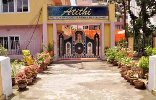 фото отеля Atithi Inn