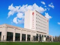 Ramada Plaza Malatya Altin