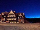 фото отеля VISITzakopane Sky Apartments