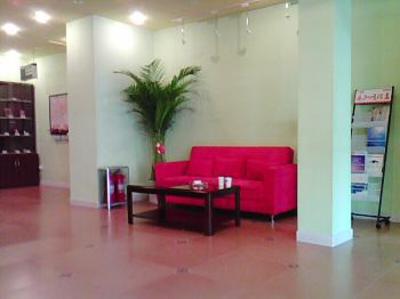 фото отеля Home Inns Jinan Jiefang Road