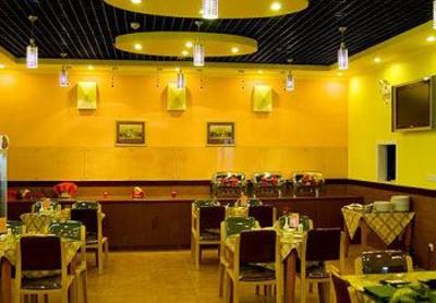 фото отеля Home Inns Jinan Jiefang Road