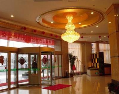 фото отеля Nanchang Wanghui Hotel