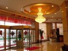 фото отеля Nanchang Wanghui Hotel