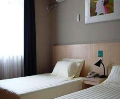 фото отеля Jinjiang Inn East Jiefang Road