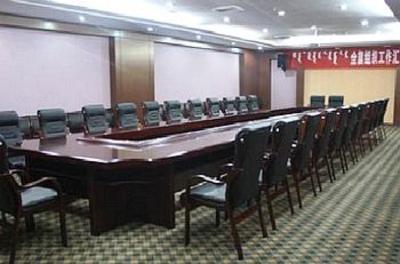 фото отеля Hotspring Grand Hotel Chifeng