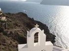 фото отеля Fotinos Houses Oia (Greece)