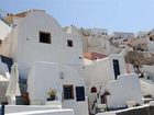 фото отеля Fotinos Houses Oia (Greece)