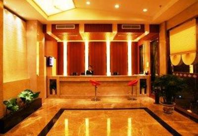 фото отеля Yiwu Mingjing Hotel
