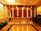 фото отеля Yiwu Mingjing Hotel