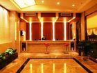 фото отеля Yiwu Mingjing Hotel