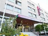 Mercure Colmar Champ de Mars