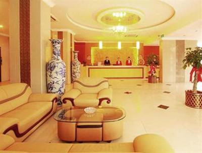 фото отеля Guangmei Business Hotel