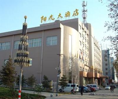 фото отеля Sunshine Hotel Jincheng