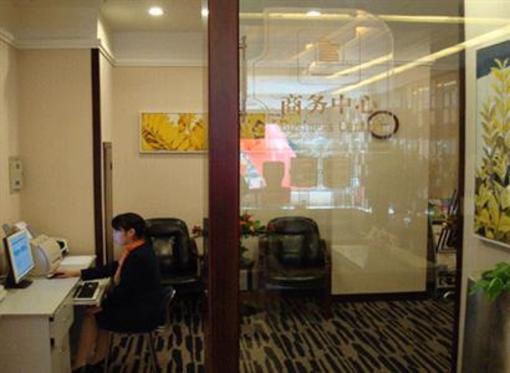 фото отеля Sunshine Hotel Jincheng
