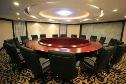 фото отеля Sunshine Hotel Jincheng
