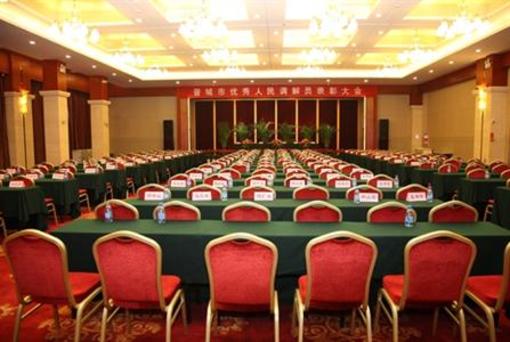 фото отеля Sunshine Hotel Jincheng