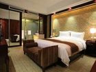 фото отеля Sunshine Hotel Jincheng